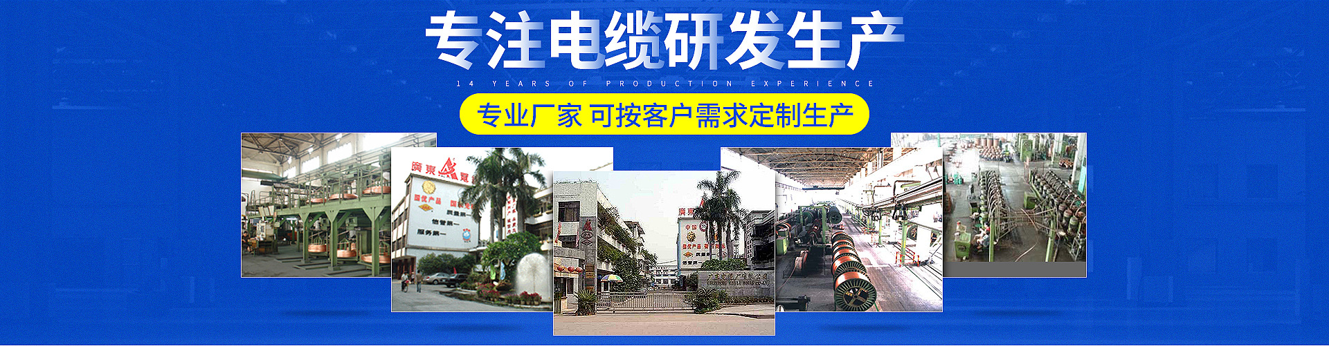 广东kaiyun